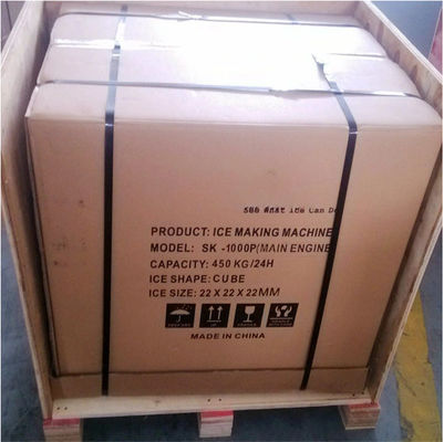 Almacenaje del hielo rápido comercial de la barra KTV de hielo de SK-210P pequeño de la máquina vertical del cubo alto